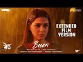 Besuri Me | Extended Version | Genelia Deshmukh | Ritesh Deshmukh | Mumbai Film Company | #ved