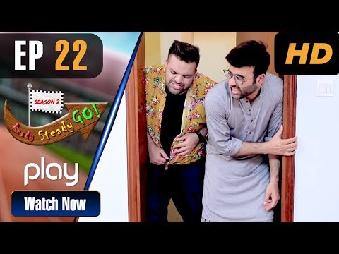 Ready Steady Go Season 2 - Episode 22 | Khoda Pahad Nikla Chuha | Play Tv | PL1 | Pakistani Drama
