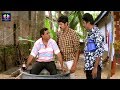 M S Narayana Best Funny Comedy Scene Latest Telugu Comedy Scenes TFC Comedy