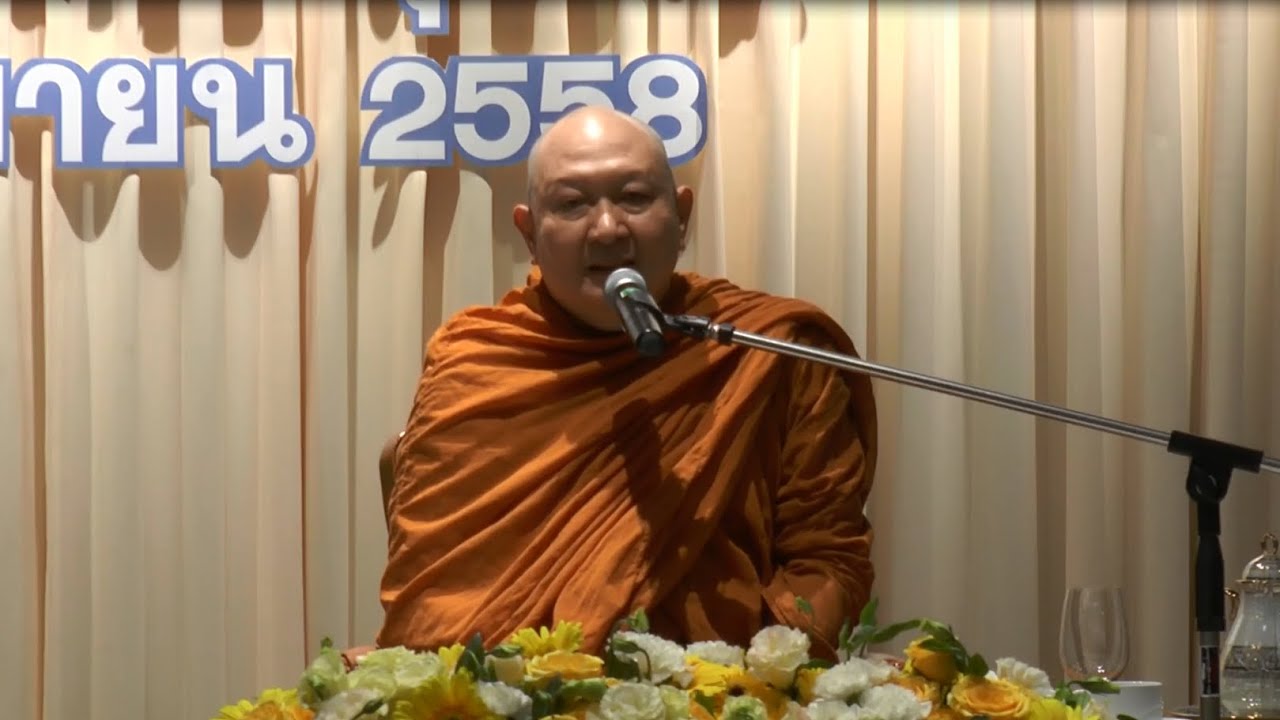 รูปภาพ ดาวโหลด Google Youtube SEO