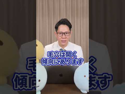 ブンゼン (クレーター)について詳しく解説