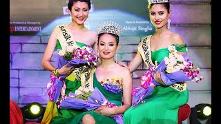 Northeast News Wrap - 24th June