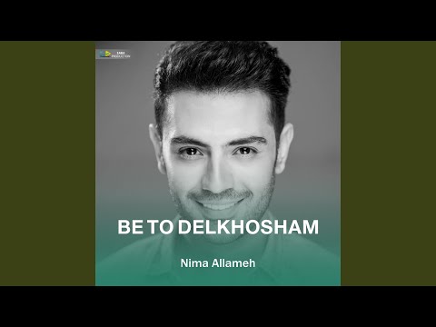 Be To Delkhosham