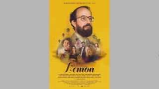 Lemon - TRAILER #1 (2017) video