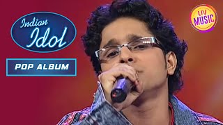 Download lagu Emon की Singing पर Anu जी ने कहा 'Tera Time Aila' | Indian Idol | Pop Album mp3