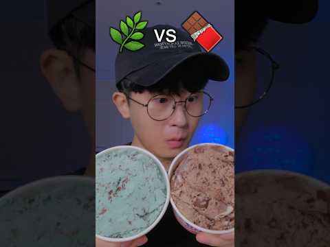 Mint choco or Normal choco🧐