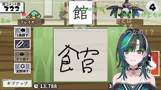 【7月16日】ホロライブ草コメントランキング TOP10 Hololive funny moments ※ネタバレあり