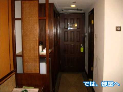 [Hotel/Hotel] Vol.008 Taiwan Taoyuan Taoyuan Hotel Taiwan Taoyuan Taoyuan Hotel