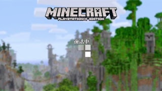 マイクラ 配布マップ 入れ方 تنزيل الموسيقى Mp3 مجانا