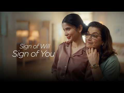 Titan's 'Sign of you' campaign