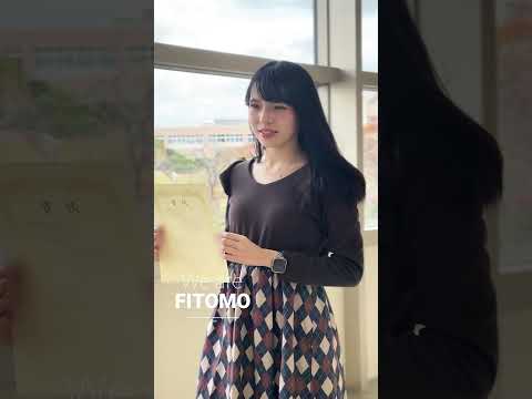 "We are FITOMO" 福岡工業大学 #shorts #shortsfeed