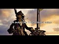Wellerman Lyrics Santiano Pirates Of The Caribbean