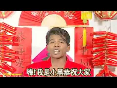 MALAYSIAN STARS 馬來西亞巨星勁歌舞曲大串燒_3