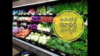 American Super Market Vegetable section - Part-1