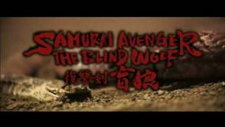 Movie Star, Jeffrey James Lippold, Stars as a Samurai Drifter ! video