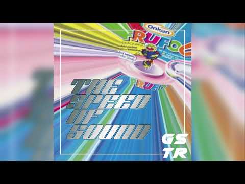 SPEED OF SOUND – Hard Trance (Trym, Cherrymoon Trax, Prodigy, Mega'Lo Mania, Nostrum)