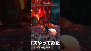 やっほー！マガイマガドと火山で暴れてた！M4Macでゲーム実況！モンハンライズやってみた！ 2025年7月21日