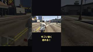 サイタマを肩車した人まで限界突破してしまったｗ【ホラフキン】 #Shorts