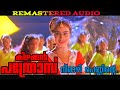 Neerazhi Penninte 1440 60FPS KIZHAKKAN PATHROS REMASTER AUDIO