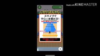 ゆっくりを使ってみました
