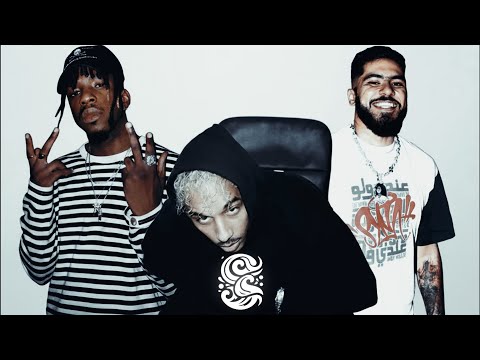 (FREE) ElGrandeToto x Josman x Laylow Type Beat - Les piqûres simples