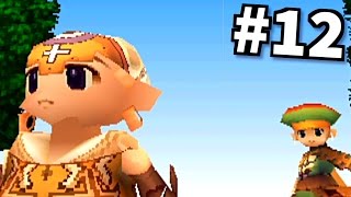 【PS】デュープリズムを実況プレイpart12 ルウ編