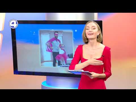 Эти вещи на самом деле мужские