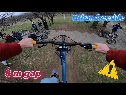 URBAN FREERIDE IN BUCHAREST | Bike Vlog