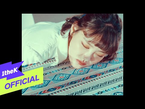 Video thumbnail for 허수아비 (Scarecrow)
