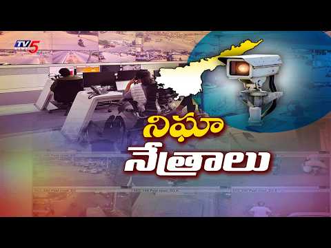 CCTV 360 – Video coverage