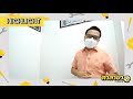 ช่างซ่อม
