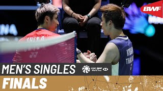 PETRONAS Malaysia Open 2026 | Shi Yu Qi (CHN) [1] vs Kunlavut Vitidsarn (THA) [2] | F