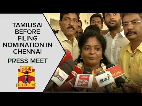TN Elections 2016 : "Will Hit Century & Achieve Great Victory" | Tamilisai's Press Meet