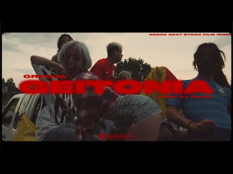 Gregua - ΓΕΙΤΟΝΙΑ | GEITONIA (Official Music Video)