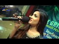 Pashto New Songs 2018 Laila Khan - Khukli Me Khanda Da