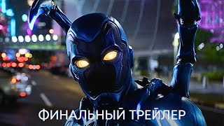 Trailer Preview Image
