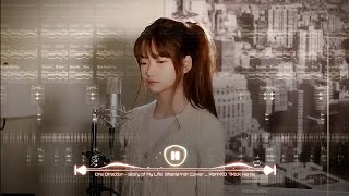 Download lagu One Direction - Story of my life Shania Yan Cover | RÖNN Tiktok Remix mp3 Download lagu One Direction - Story of my life Shania Yan Cover | RÖNN Tiktok Remix mp3