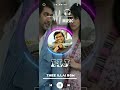 Thee Illai BGM Engayum Kadhal Harris Jayaraj WhatsApp Status Je Editz