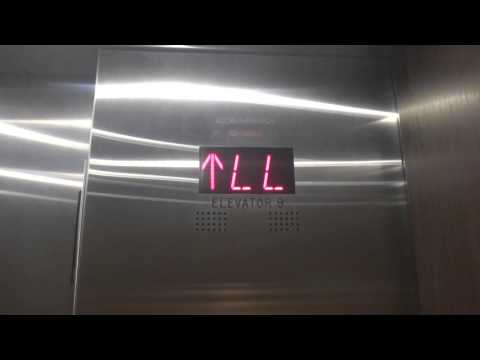 Otis/Montgomery Traction Elevators @ Westfield Old Orchard Professional Building in Skokie, IL