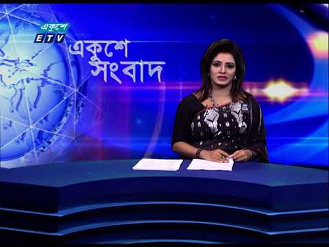 কেন্দ্রীয় ব্যাংককে কঠোর অবস্থান নেয়ার আহবান