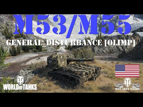 M53/M55 - General_Disturbance [OLIMP]