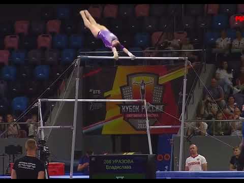 Vladislava Urazova uneven bars Russian Cup 2022 all around final