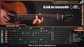 Download lagu Kokoronashi (心做し) - Fingerstyle Guitar Cover   TABS Tutorial mp3