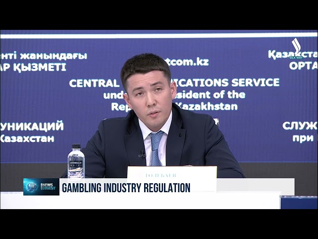 Gambling industry regulation