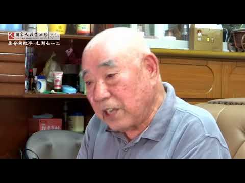 黃端禮(1/4)