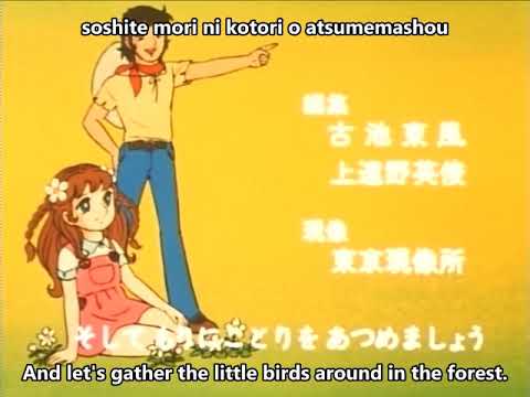 Kaori Kumiko feat. Falling Free - Mayflower with English Subtitles (Wakakusa no Charlotte ED)