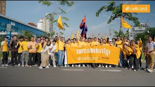 ការធ្វើដំណើរថ្មើរជើង Solidarity March