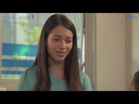 download lagu mp3 mp4 מטח המרכז לטכנולוגיה חינוכית, download lagu מטח המרכז לטכנולוגיה חינוכית gratis, unduh video klip Download מטח המרכז לטכנולוגיה חינוכית Mp3 dan Mp4 Youtube Gratis