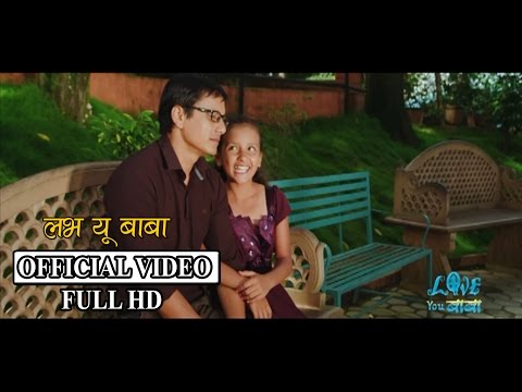 Sundari Ko Manma Basne | Nepali Movie Sapana Song
