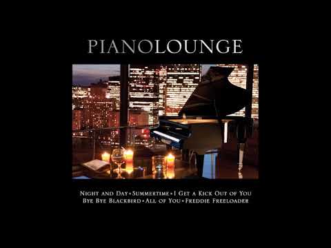 Piano Lounge - Steve Wingfield & Attila Fias